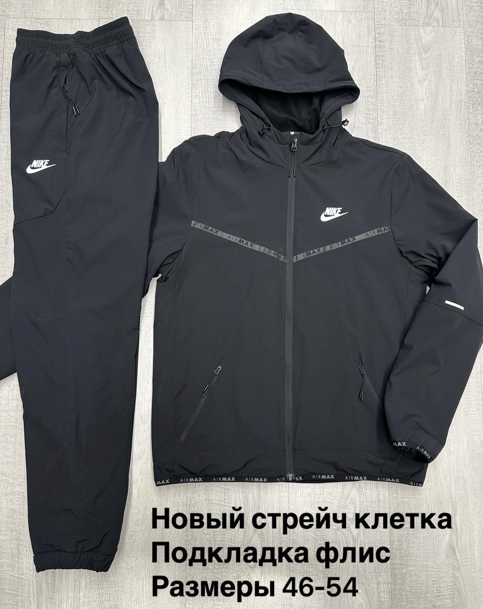 Изображение WhatsApp 2025-10-03 в 09.38.52_1e1a8960