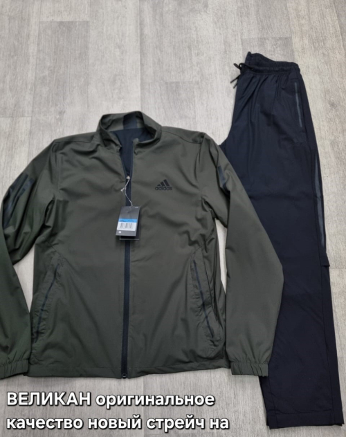 Изображение WhatsApp 2025-03-20 в 20.07.45_616f3e93 — копия