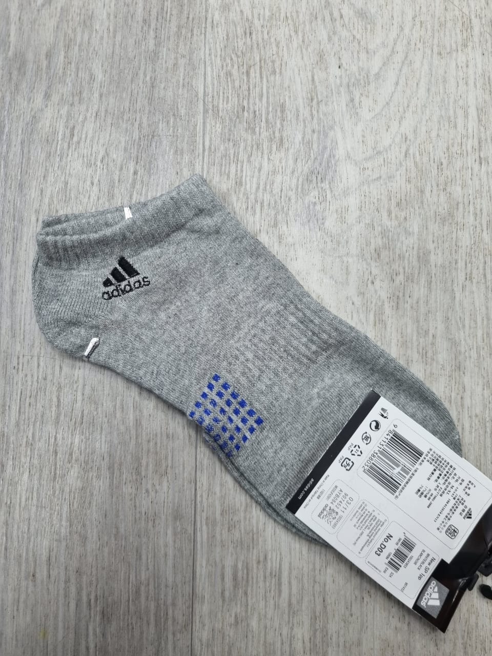 Изображение WhatsApp 2024-04-17 в 21.33.53_bc449343 — копия_обработано