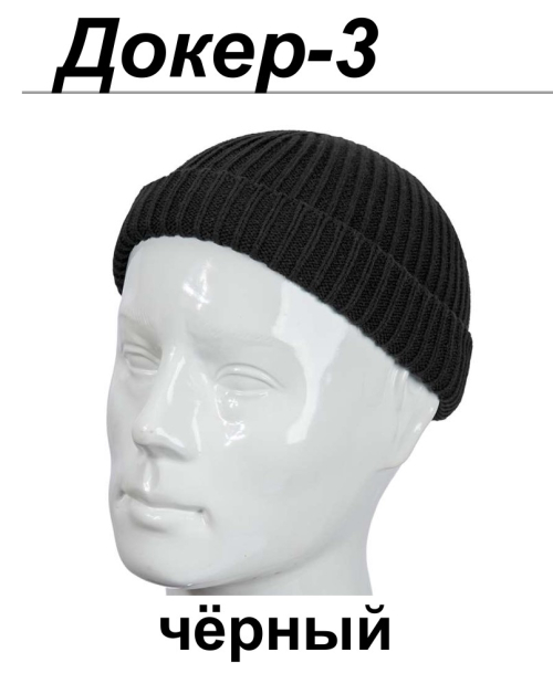 Снимок экрана 2025-12-18 173530