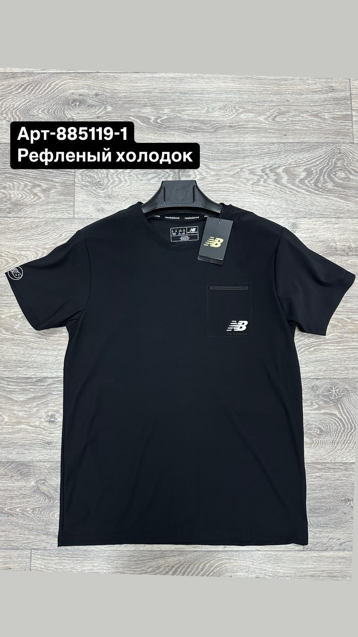 Изображение WhatsApp 2025-04-04 в 08.25.34_d53d7785