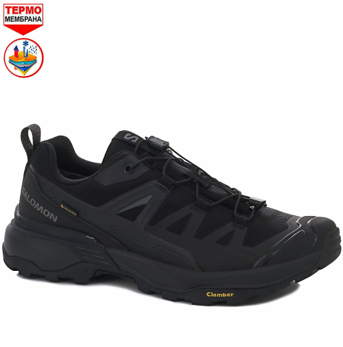 1_обработано