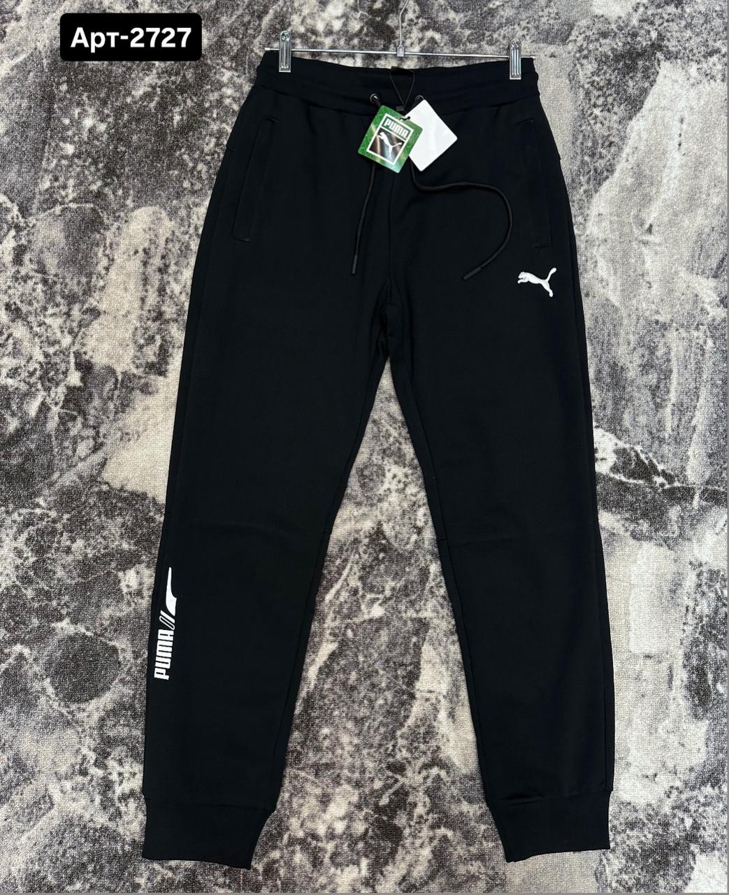 Изображение WhatsApp 2025-07-24 в 22.19.42_adad3e07