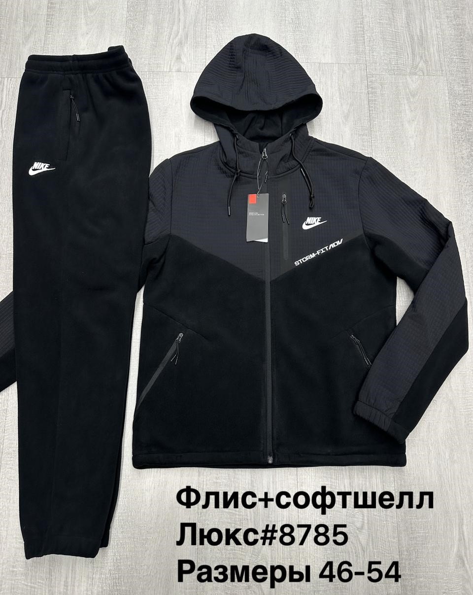 Изображение WhatsApp 2025-10-03 в 09.35.46_3bf57586