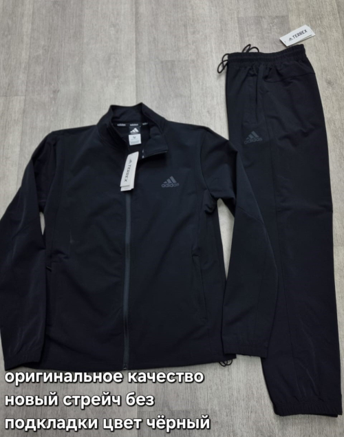 Изображение WhatsApp 2025-03-20 в 20.07.43_0549f58d