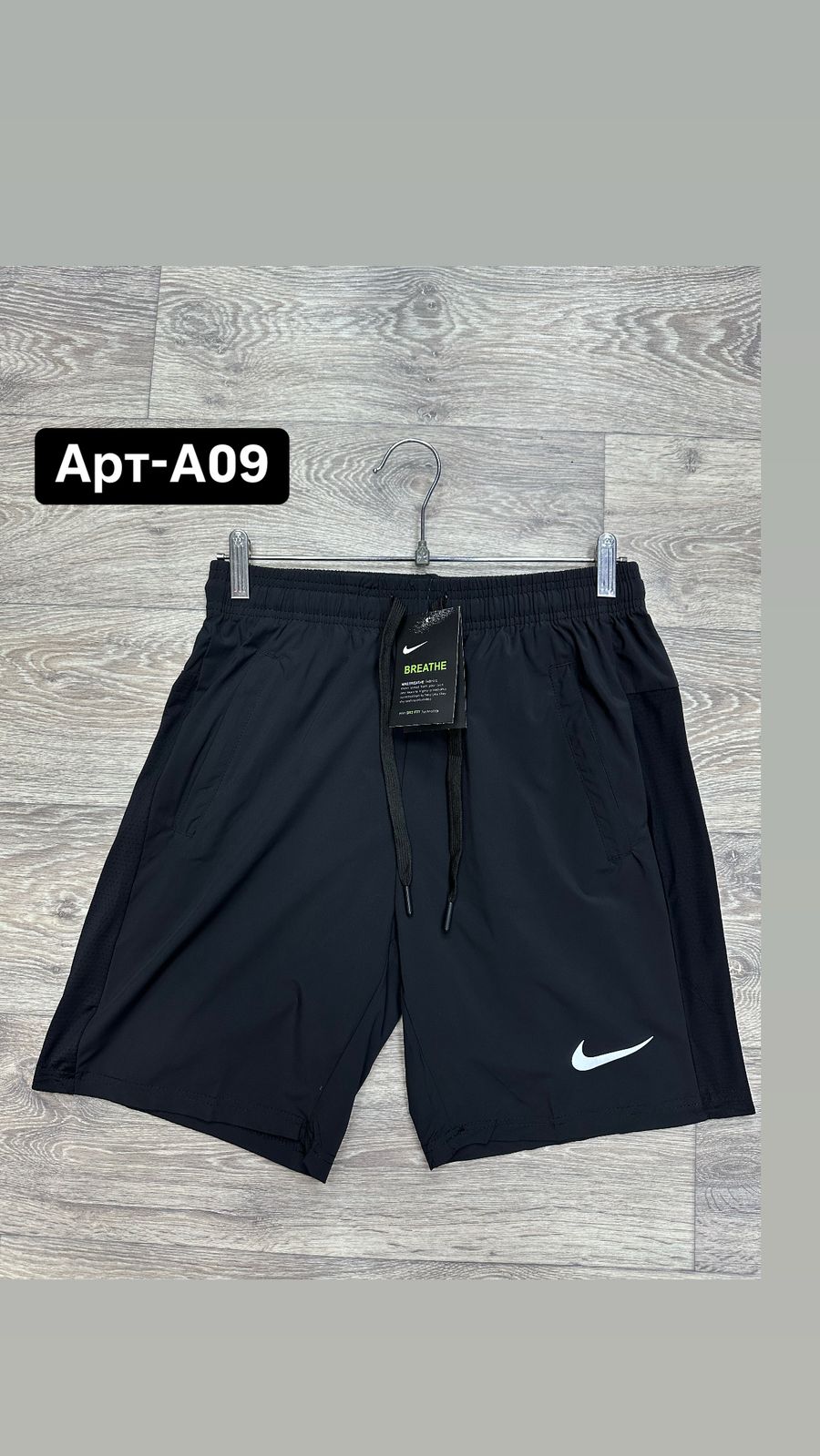 Изображение WhatsApp 2025-03-20 в 14.34.16_c194b384