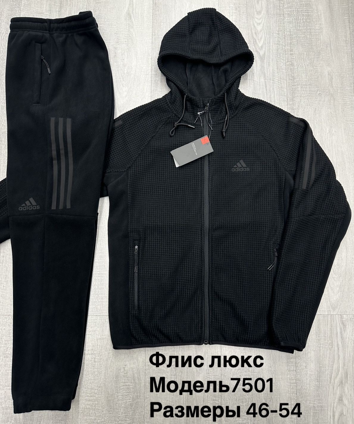 Изображение WhatsApp 2025-10-19 в 22.28.08_6cba83a92