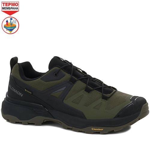 1_обработано