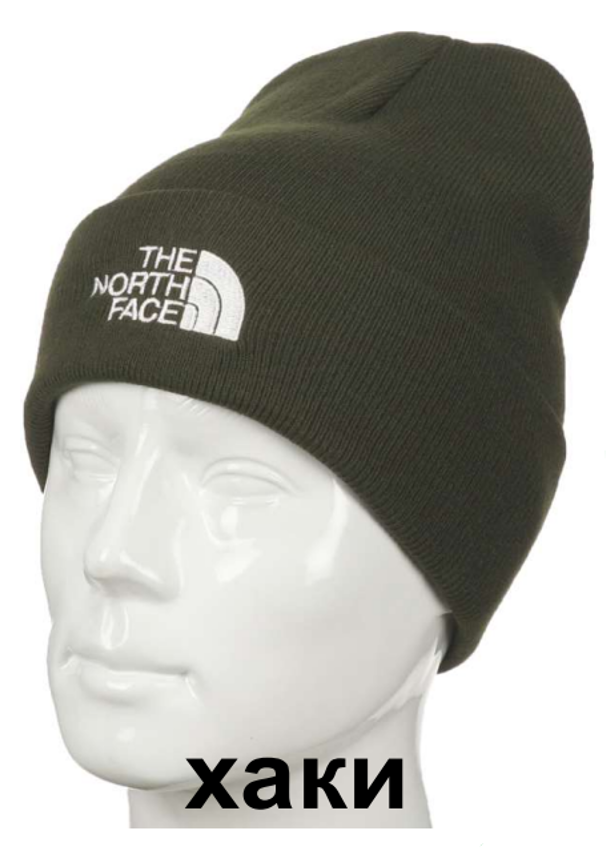 Снимок экрана 2023-11-27 175537