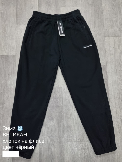 Изображение WhatsApp 2023-10-18 в 19.15.41_562c738a