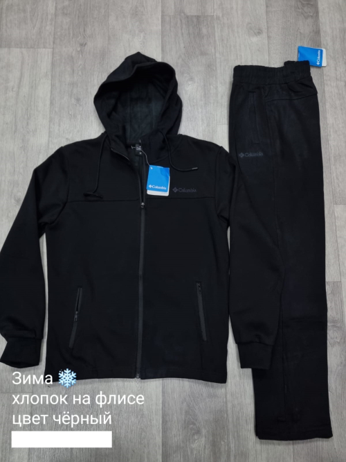 Изображение WhatsApp 2023-10-18 в 19.16.42_91ebcb02