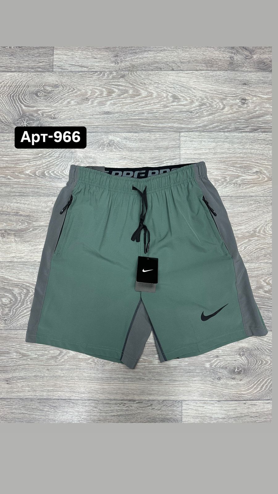 Изображение WhatsApp 2025-03-20 в 14.35.03_5915f190