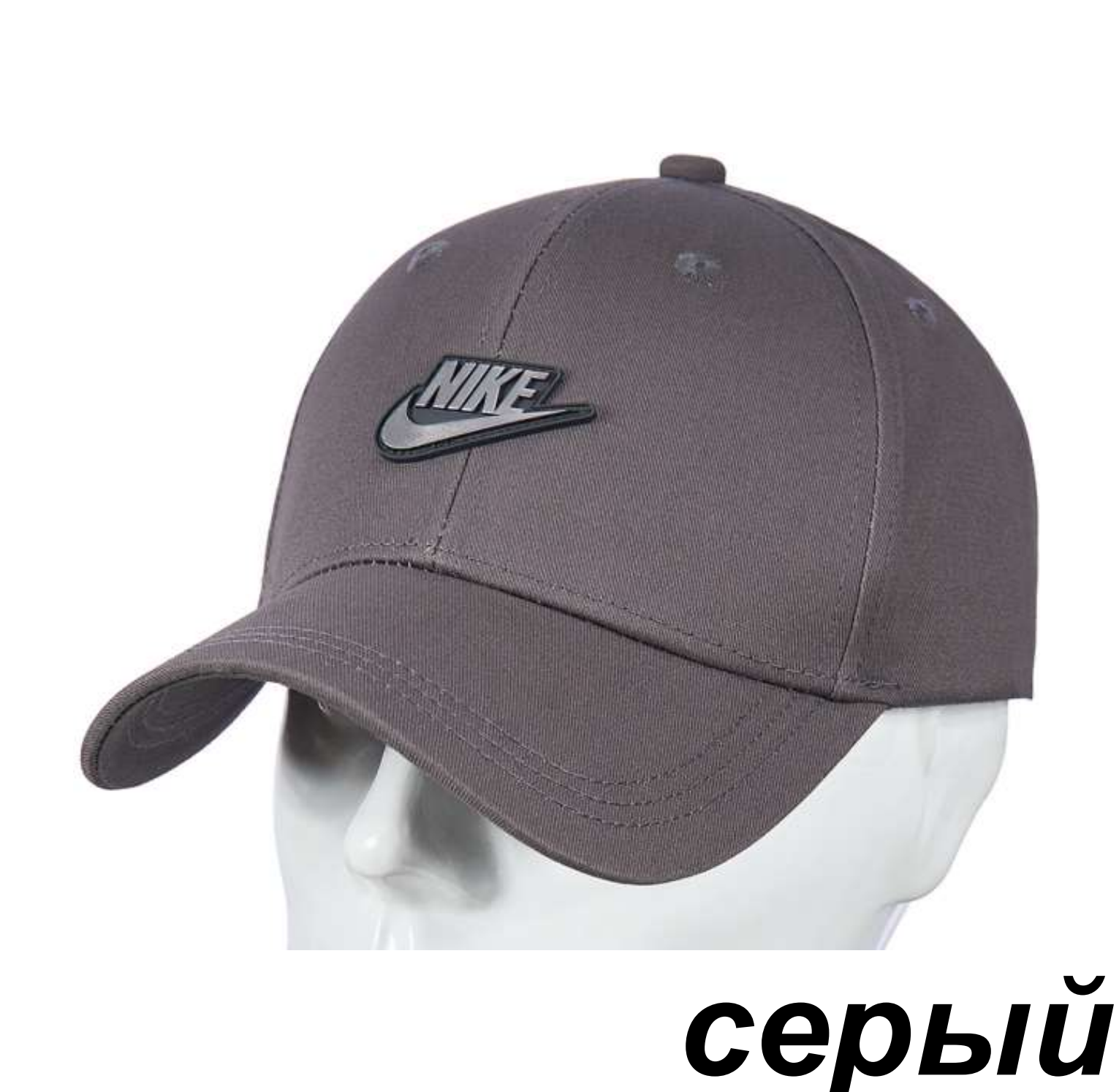 Снимок экрана 2025-03-27 131000