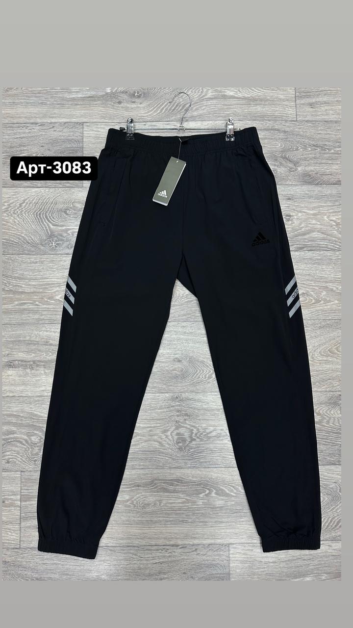 Изображение WhatsApp 2025-04-12 в 13.06.25_b5606d7b