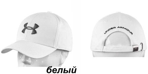 Снимок экрана 2025-03-26 174627