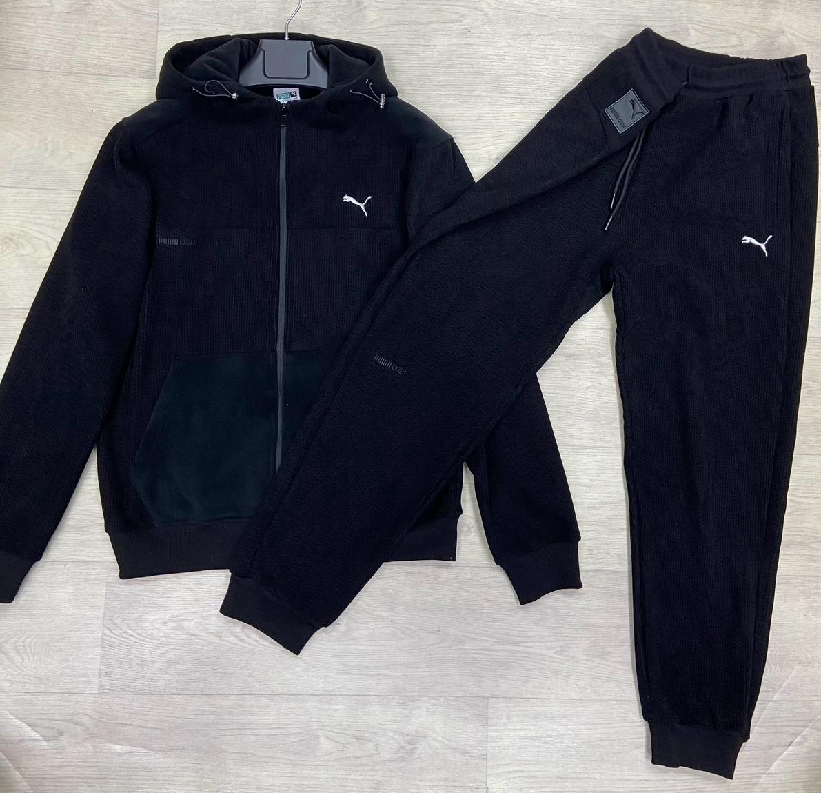 Изображение WhatsApp 2025-07-26 в 13.08.43_1eccc0ed