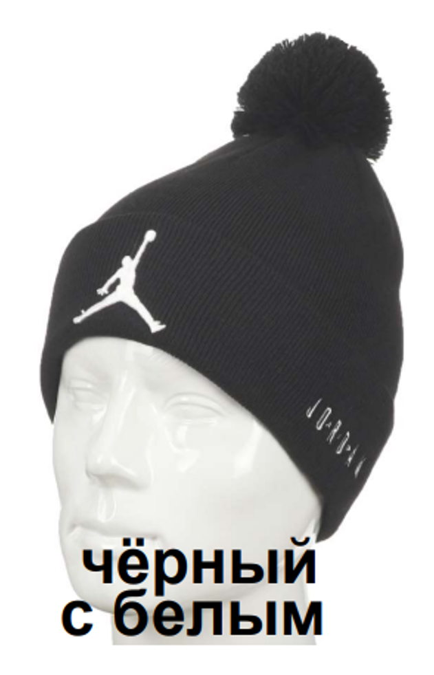 Снимок экрана 2023-11-28 170039