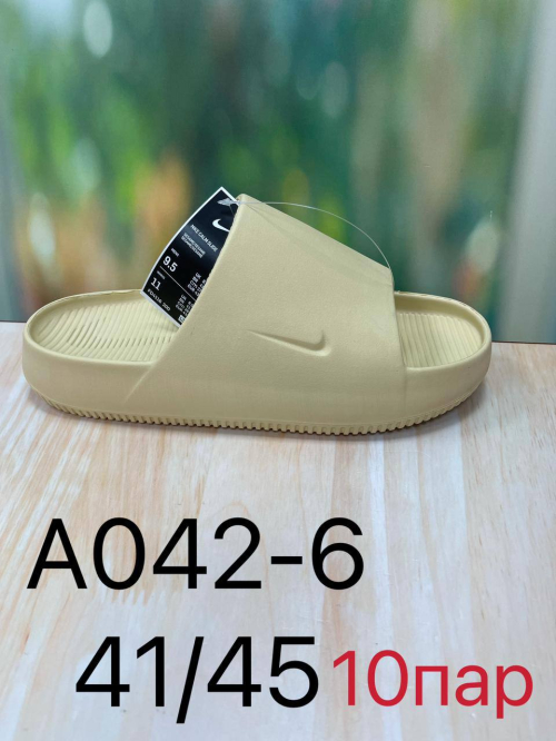 5217697602177458004_121