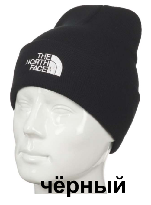 Снимок экрана 2023-11-27 174412