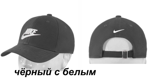 Снимок экрана 2025-03-27 131709