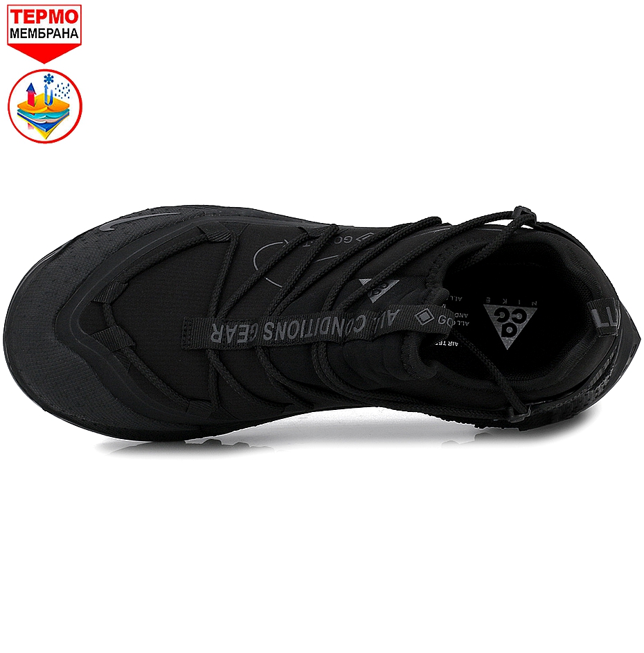 3_обработано