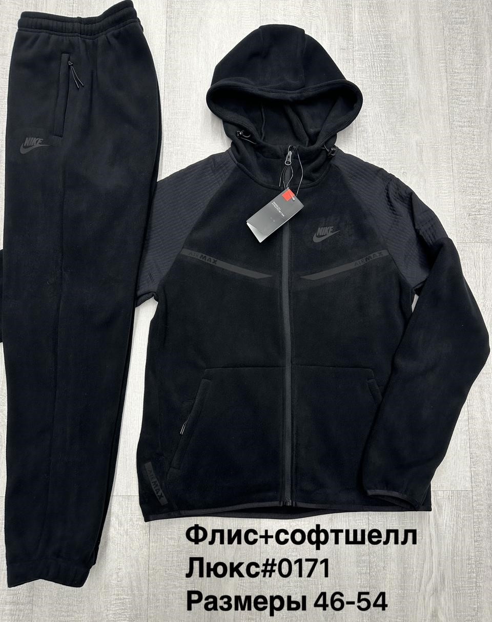 Изображение WhatsApp 2025-10-03 в 09.32.40_08eb1c19