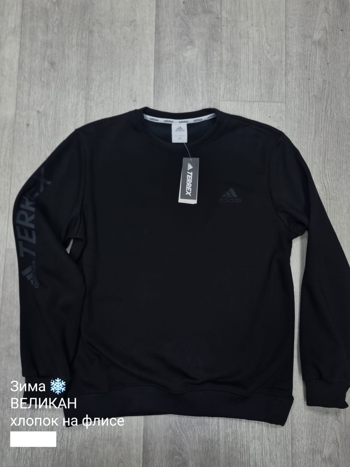 Изображение WhatsApp 2023-10-18 в 19.14.51_a89aea1c