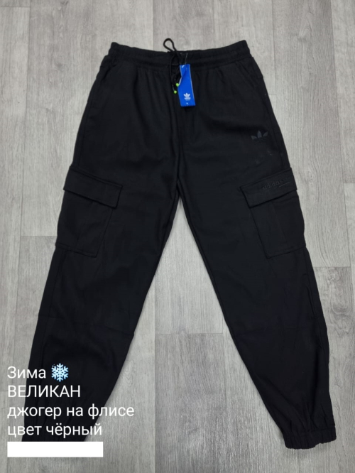 Изображение WhatsApp 2023-10-18 в 19.15.43_8744e292