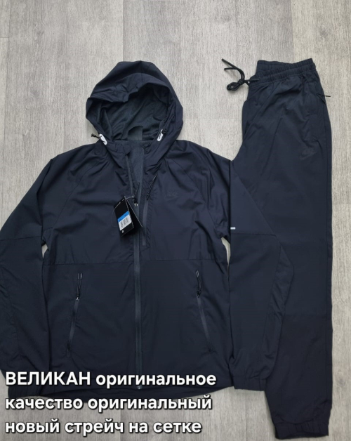 Изображение WhatsApp 2025-03-20 в 20.07.41_bc736b94