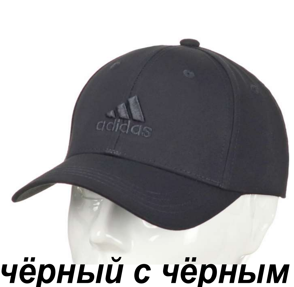 Снимок экрана 2025-03-26 175246