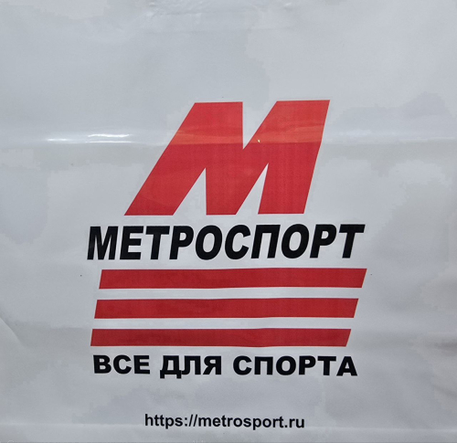 photo_2025-09-10_13-32-46