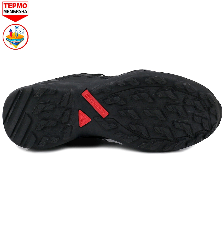 4_обработано