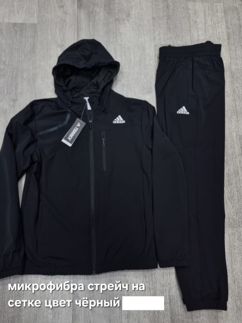 Изображение WhatsApp 2024-03-21 в 15.39.53_cd784129