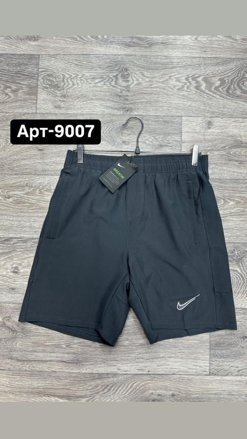 Изображение WhatsApp 2025-03-20 в 14.34.13_76097414