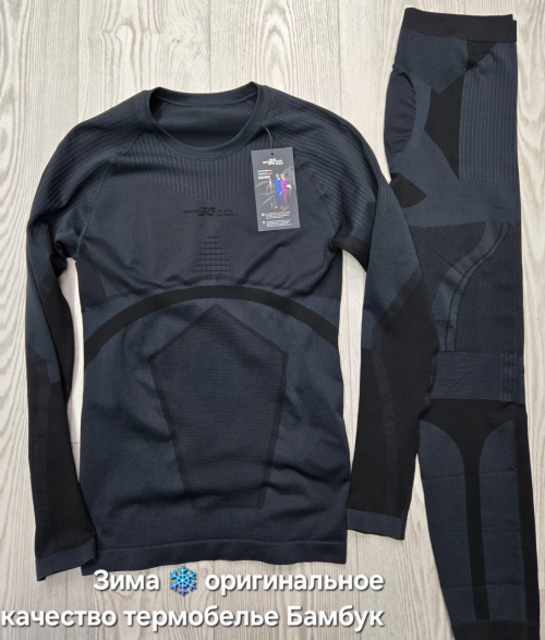 Изображение WhatsApp 2025-10-10 в 07.52.49_3d339c8e