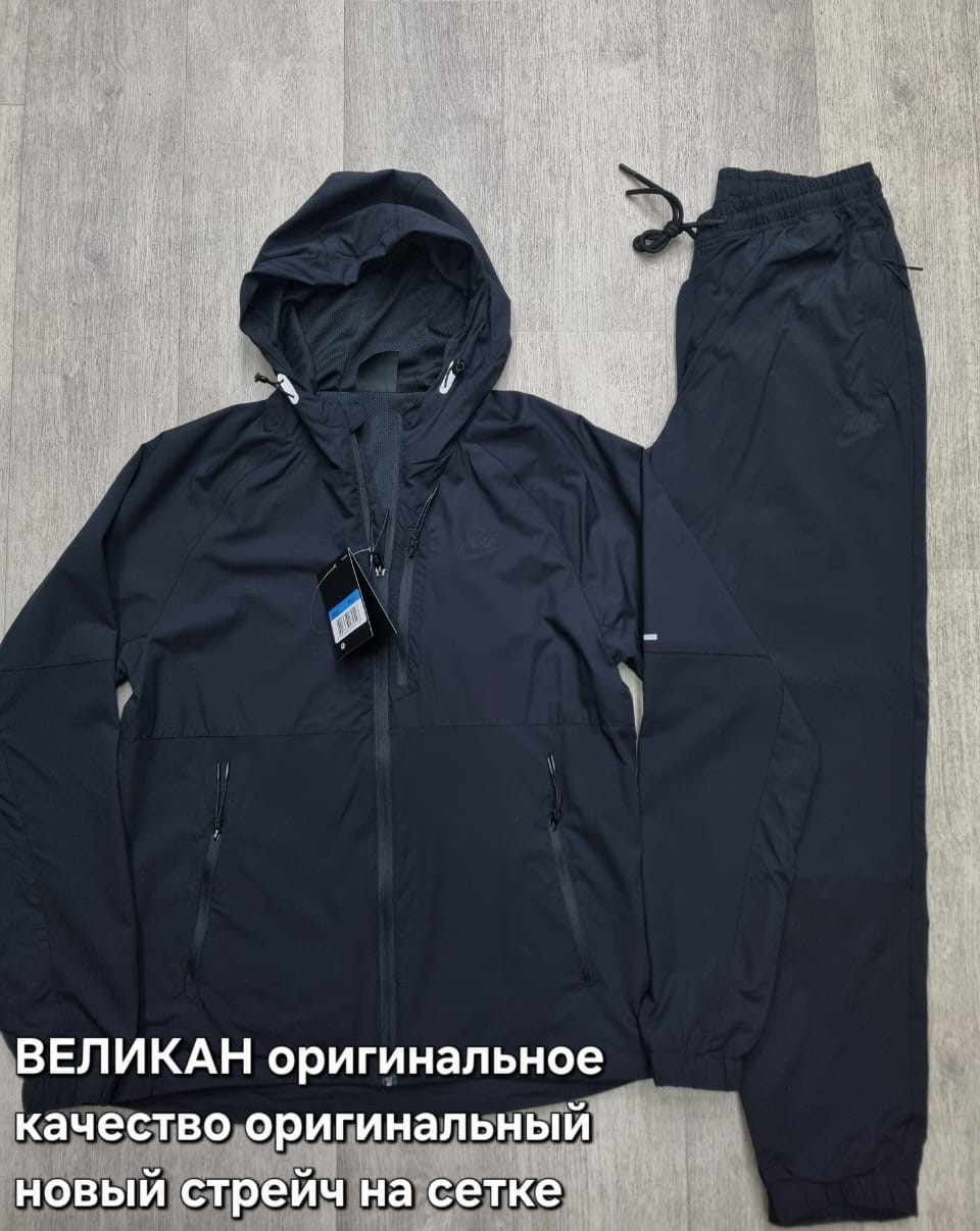 Изображение WhatsApp 2025-03-20 в 20.07.41_bc736b94