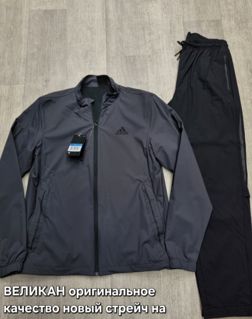 Изображение WhatsApp 2025-03-20 в 20.07.45_4503fbef