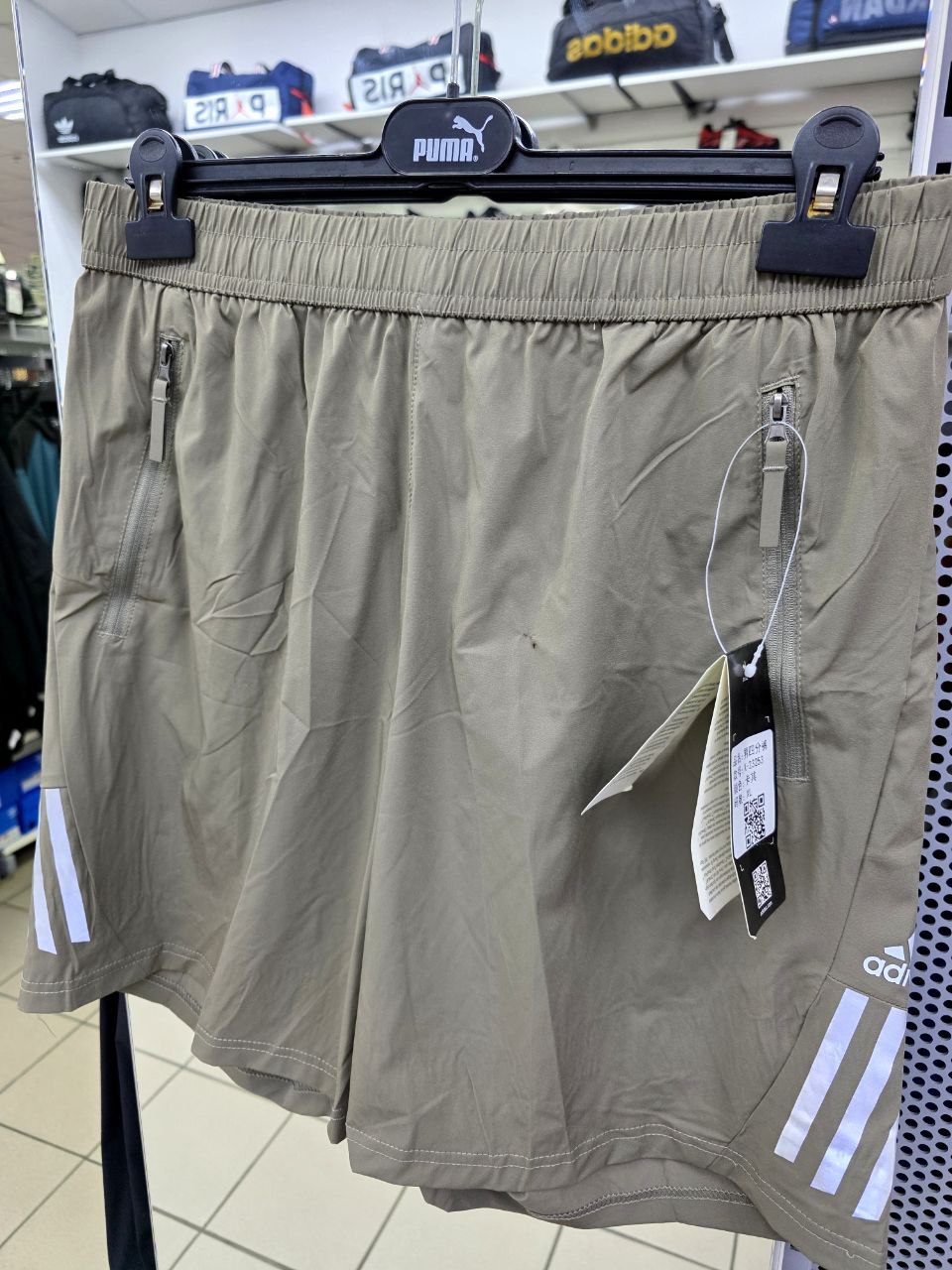 5442852943318613398_121