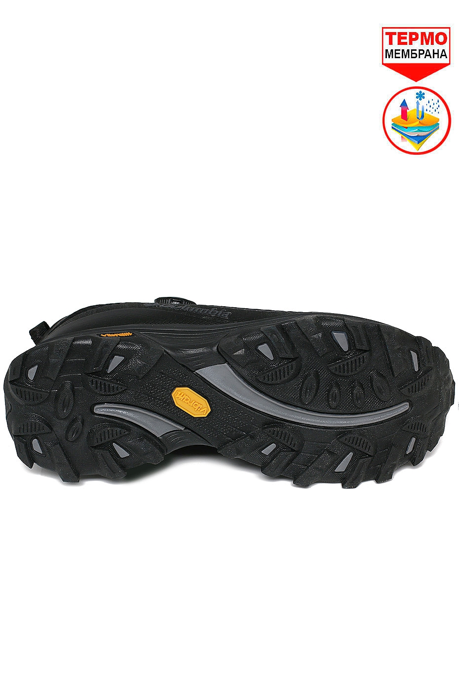 4_обработано