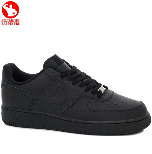 1_обработано