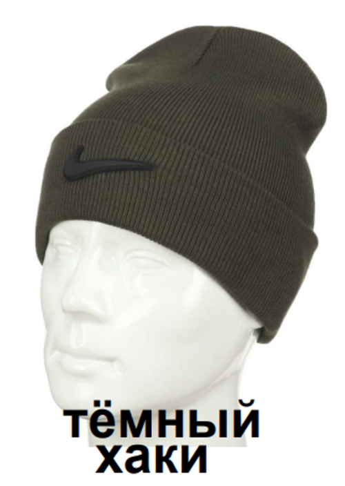 Снимок экрана 2023-11-30 145458