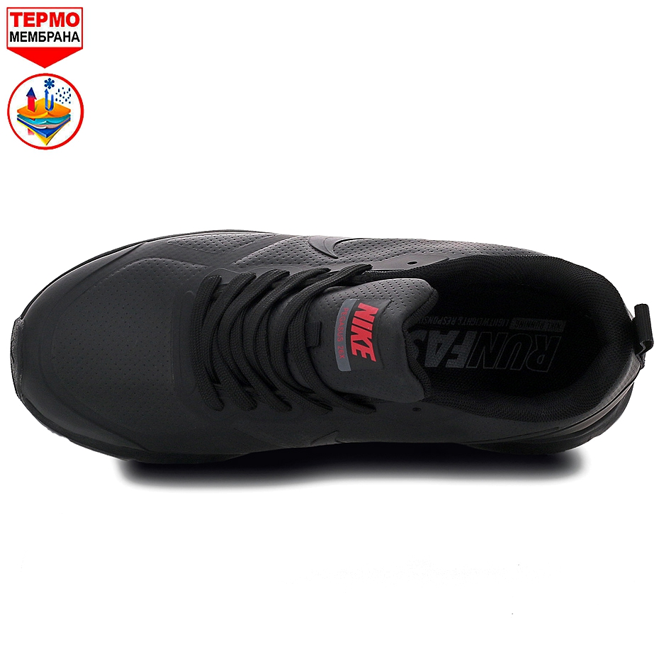 3_обработано