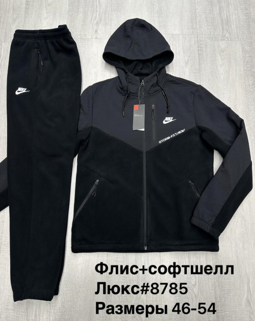 Изображение WhatsApp 2025-10-03 в 09.35.46_3bf57586