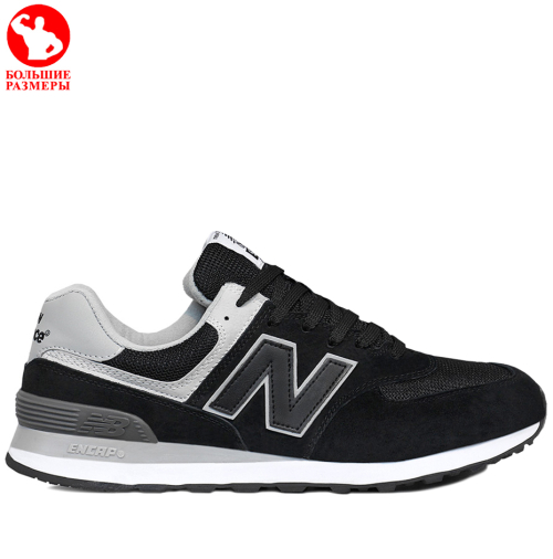 Кроссовки New Balance 574 GT Textile / Suede Black