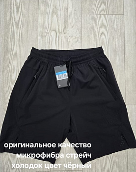 Шорты спортивные Nike Clima 50628A586645 Black