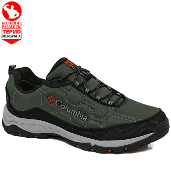 Кроссовки Columbia Firecamp Remesh GT Dark Green / Gray