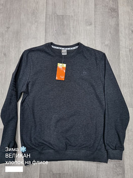 Свитшот Nike Air Tech Fleece 6855G581 GT Melange D Gray