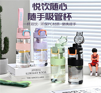 Бутылка спортивная для воды 55K/29, 600мл, зелёный