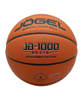 Мяч баскетбольный матчевый Jögel FIBA JB-1000 ELITE №6
