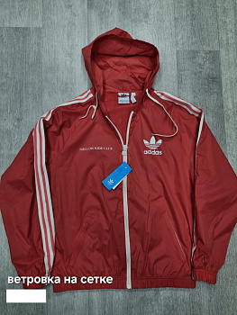 Ветровка штормовка Adidas Mellow Ride Club 40403HL9282 Coral